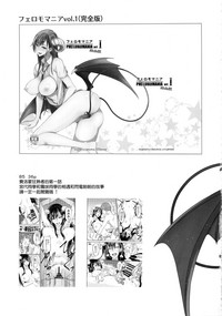 第32页图