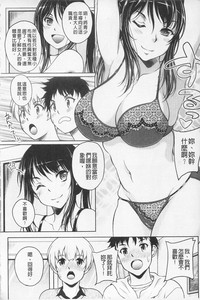 第12页图