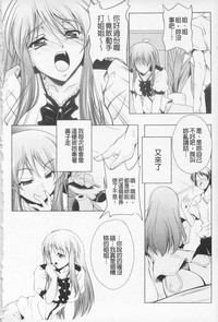第140页图
