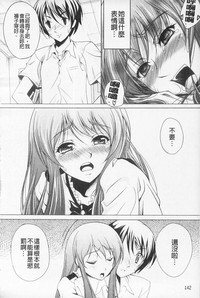 第144页图