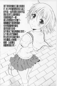 第156页图