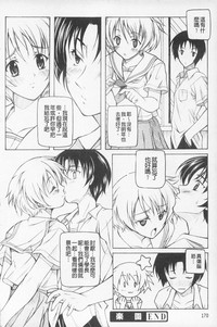 第172页图