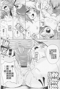 第184页图