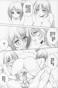 第196页图