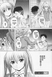 第84页图