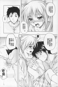 第92页图