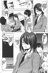 第116頁圖