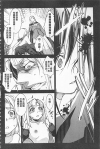 第140頁圖