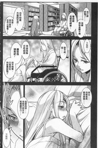 第148頁圖