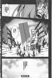 第160頁圖