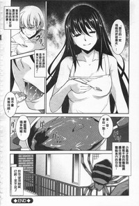 第196頁圖