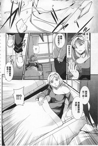 第36頁圖