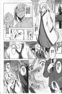 第44頁圖