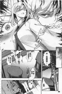第92頁圖