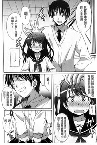 第108頁圖
