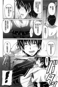 第112頁圖