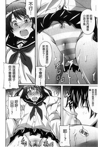 第116頁圖