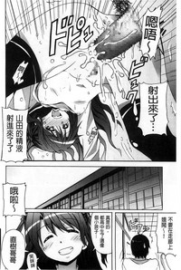 第124頁圖