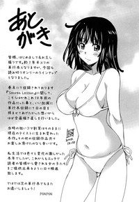 第184頁圖