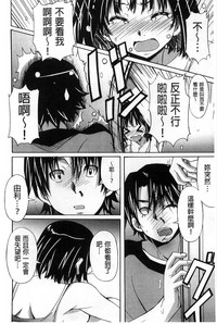 第72頁圖