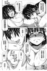 第76頁圖