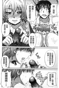 第88頁圖