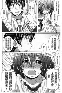 第92頁圖