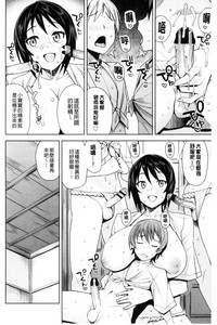 第136页图