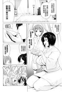 第192页图