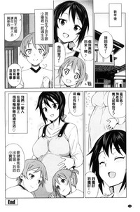 第204页图