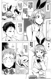 第28页图