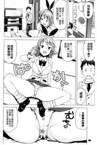 第32页图