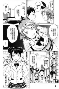第48页图