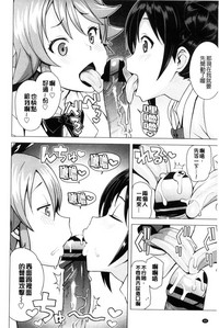 第52页图