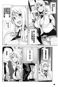 第68页图