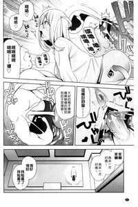 第72页图