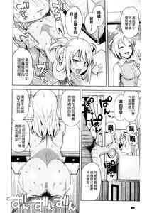 第84页图