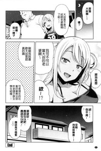 第88页图