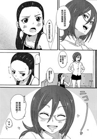 第12页图