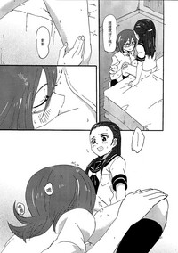 第20页图