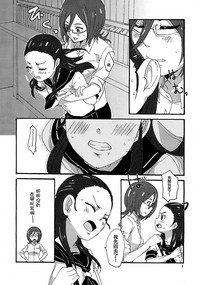 第8页图