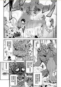 第12页图