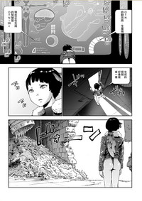 第16页图