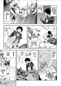 第24页图