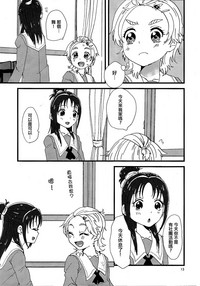 第12页图