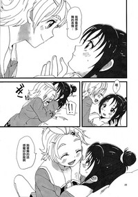 第24页图