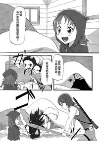 第4页图