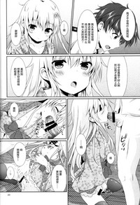 第20頁圖