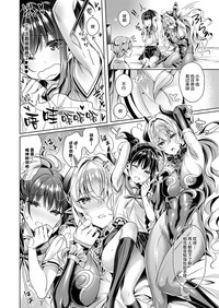 第16页图