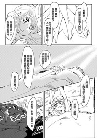 第32頁圖